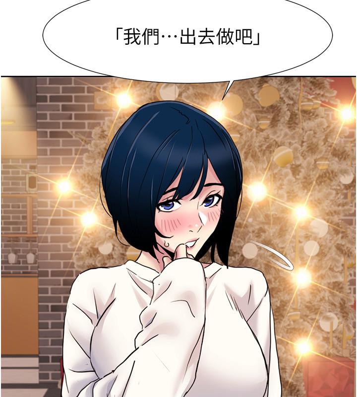 [韩国漫画] 我的性福剧本 剧情,熟女人妻#[101P]-60