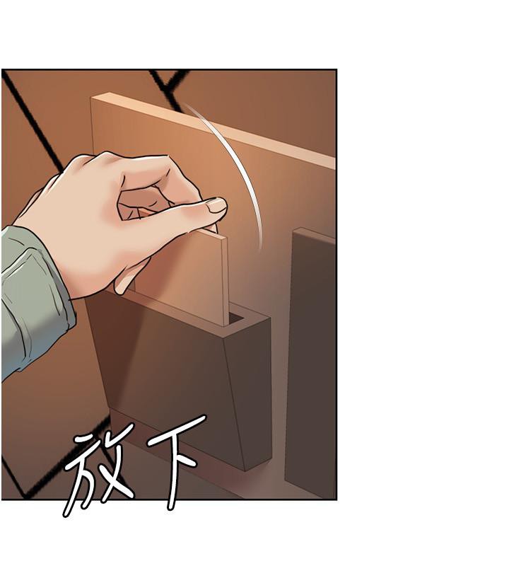 [韩国漫画] 我的性福剧本 剧情,熟女人妻#[101P]-68