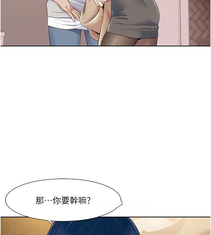 [韩国漫画] 我的性福剧本 剧情,熟女人妻#[101P]-83