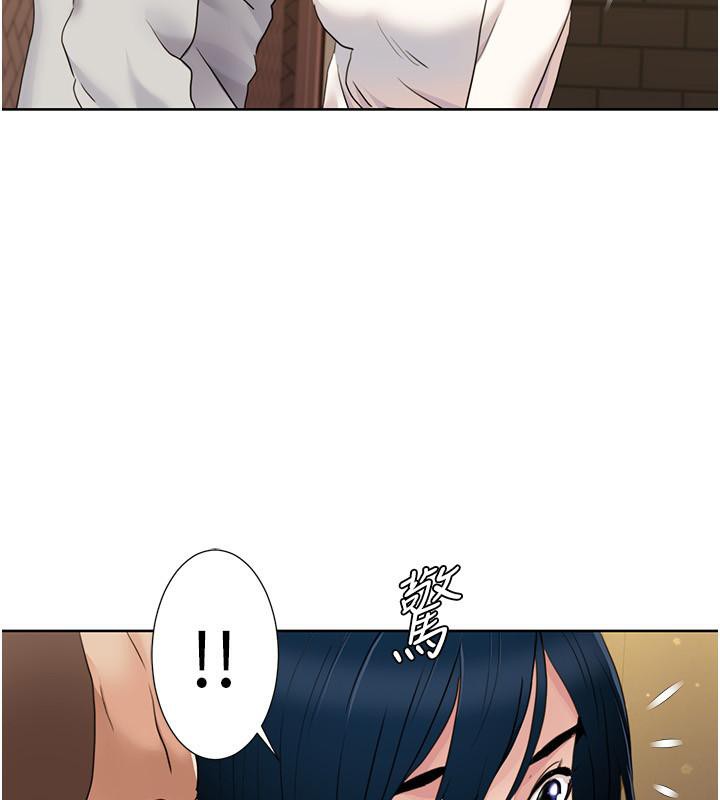 [韩国漫画] 我的性福剧本 剧情,熟女人妻#[101P]-88
