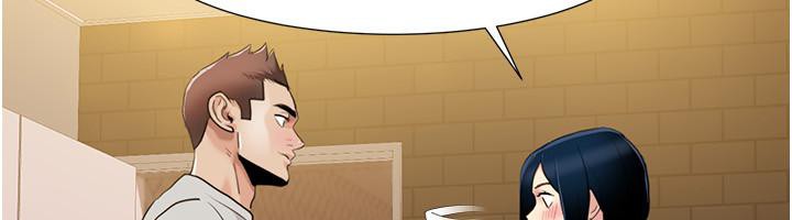 [韩国漫画] 我的性福剧本 剧情,熟女人妻#[101P]-90