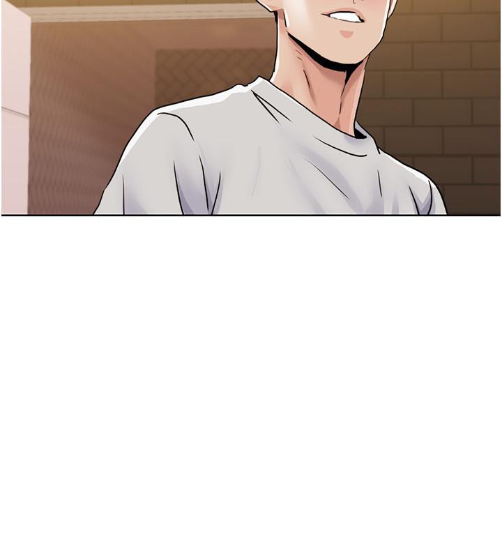 [韩国漫画] 我的性福剧本 剧情,熟女人妻#[101P]-96