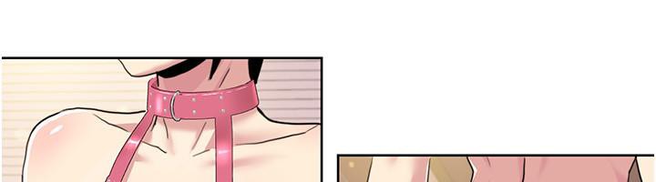 [韩国漫画] 我的性福剧本 剧情,熟女人妻#[101P]-97