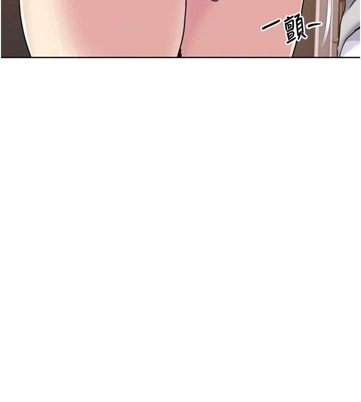 [韩国漫画] 我的性福剧本 剧情,熟女人妻#[87P]-27