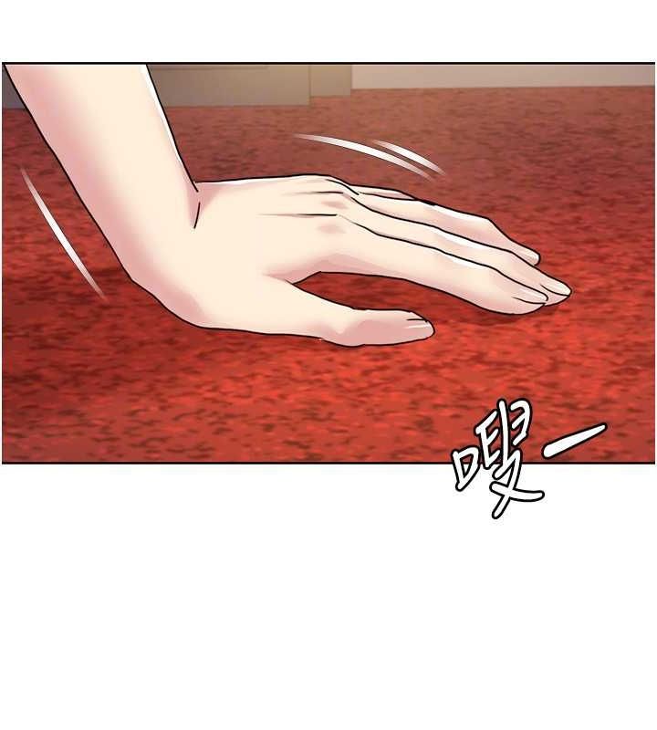 [韩国漫画] 我的性福剧本 剧情,熟女人妻#[87P]-28