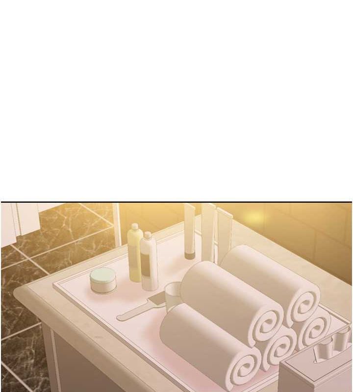 [韩国漫画] 我的性福剧本 剧情,熟女人妻#[87P]-3