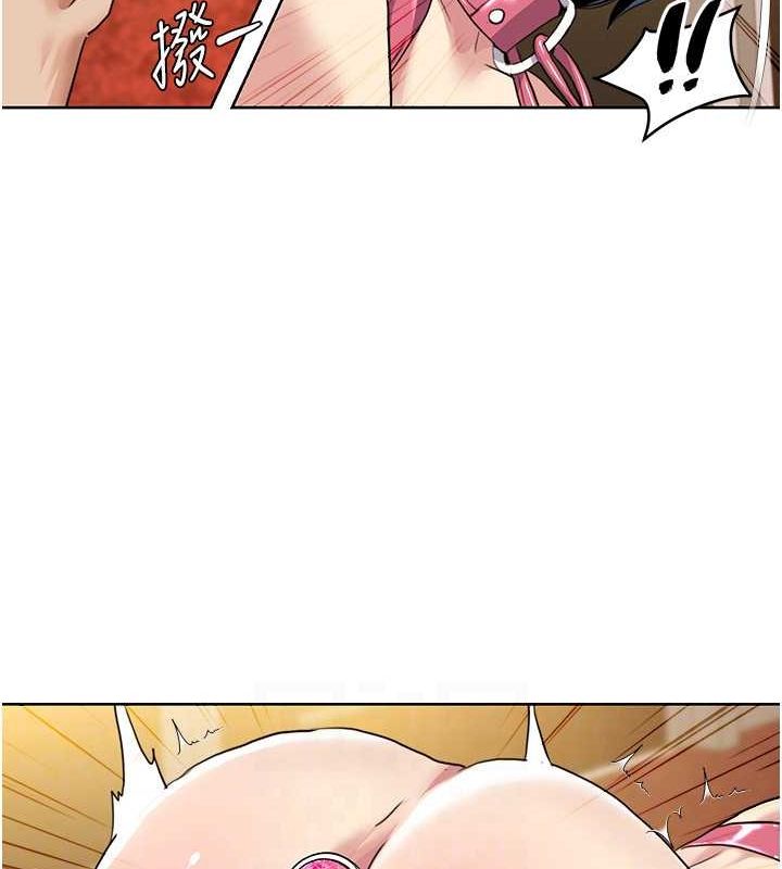 [韩国漫画] 我的性福剧本 剧情,熟女人妻#[87P]-41