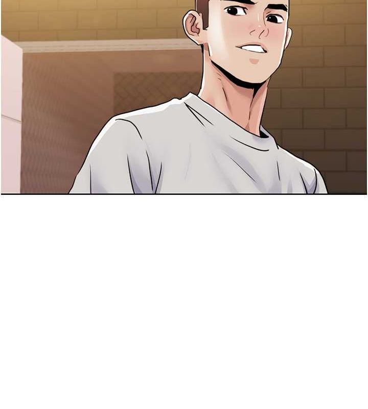 [韩国漫画] 我的性福剧本 剧情,熟女人妻#[87P]-5