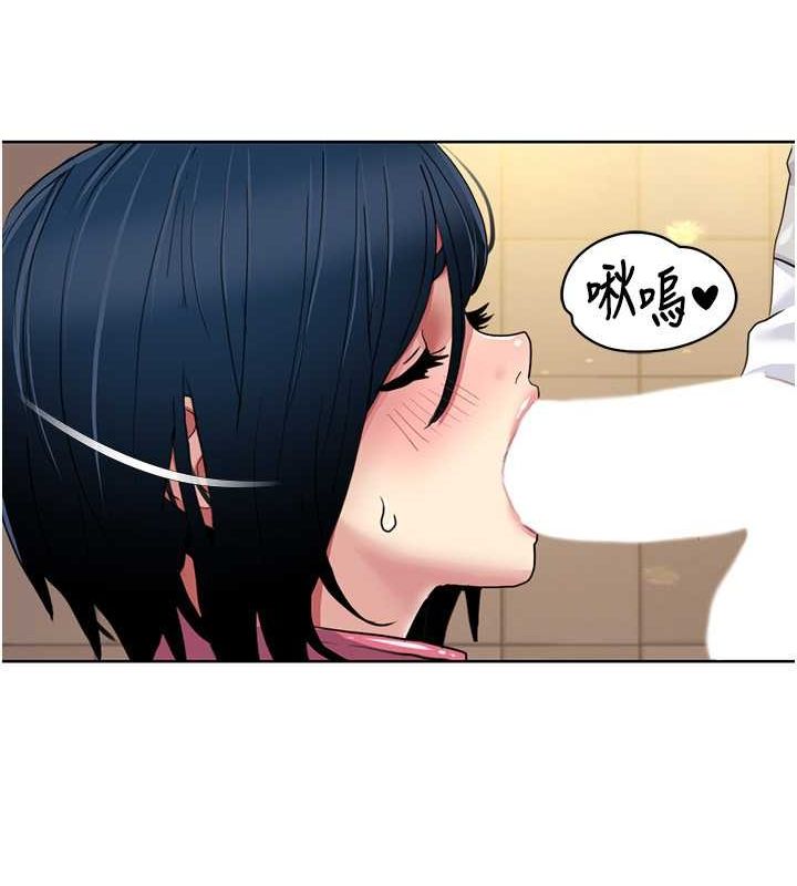 [韩国漫画] 我的性福剧本 剧情,熟女人妻#[87P]-67