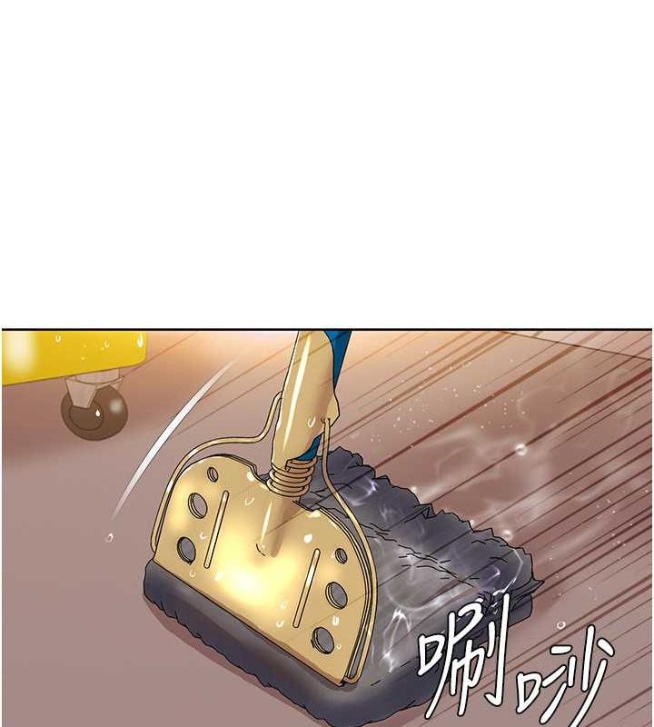 [韩国漫画] 我的性福剧本 剧情,熟女人妻#[87P]-79