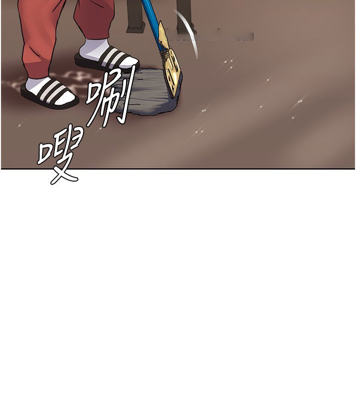 [韩国漫画] 我的性福剧本 剧情,熟女人妻#[97P]-15