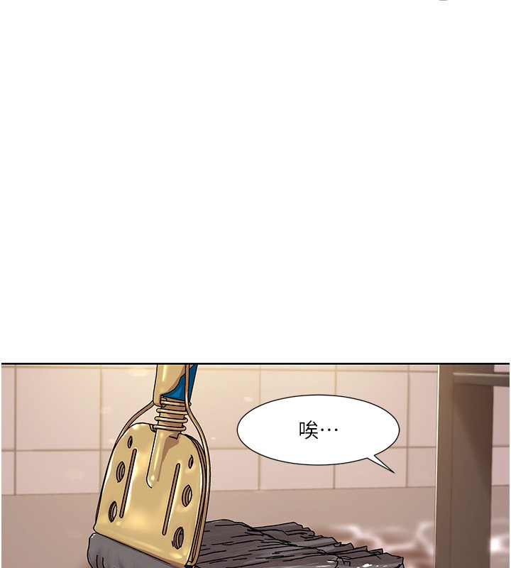 [韩国漫画] 我的性福剧本 剧情,熟女人妻#[97P]-19