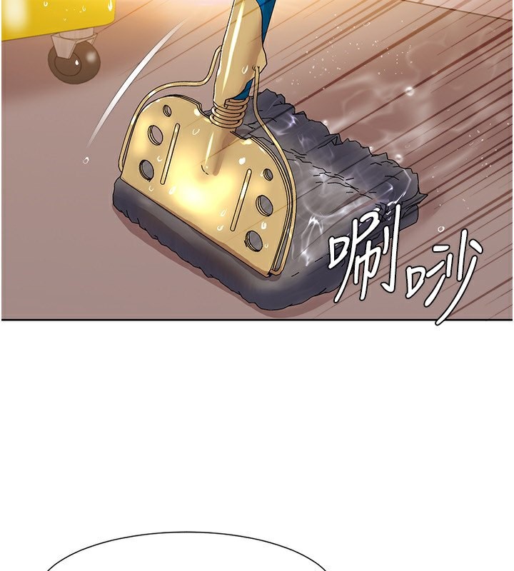 [韩国漫画] 我的性福剧本 剧情,熟女人妻#[97P]-4