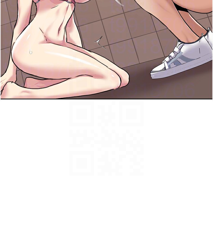 [韩国漫画] 我的性福剧本 剧情,熟女人妻#[97P]-40