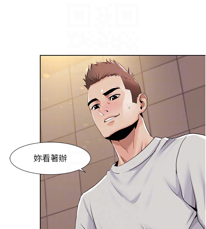 [韩国漫画] 我的性福剧本 剧情,熟女人妻#[97P]-57