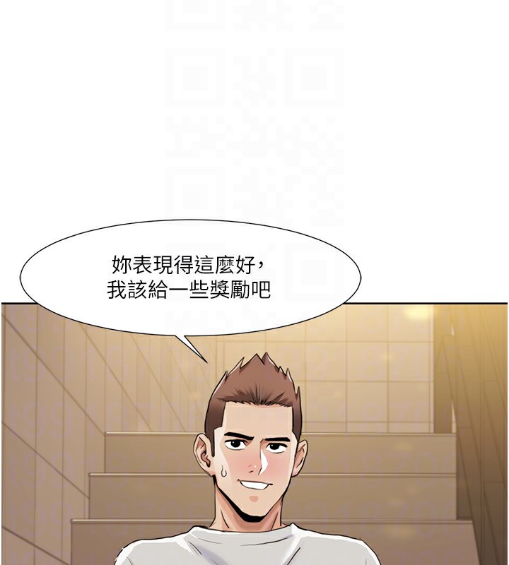 [韩国漫画] 我的性福剧本 剧情,熟女人妻#[97P]-78