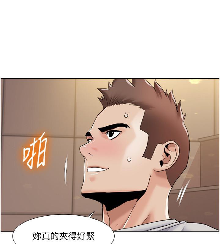 [韩国漫画] 我的性福剧本 剧情,熟女人妻#[100P]-20