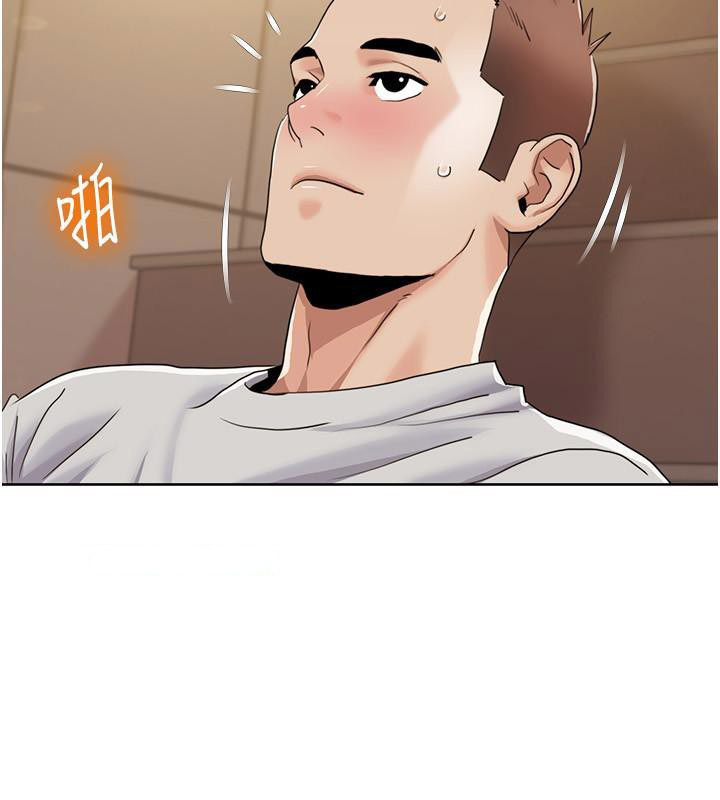 [韩国漫画] 我的性福剧本 剧情,熟女人妻#[100P]-29