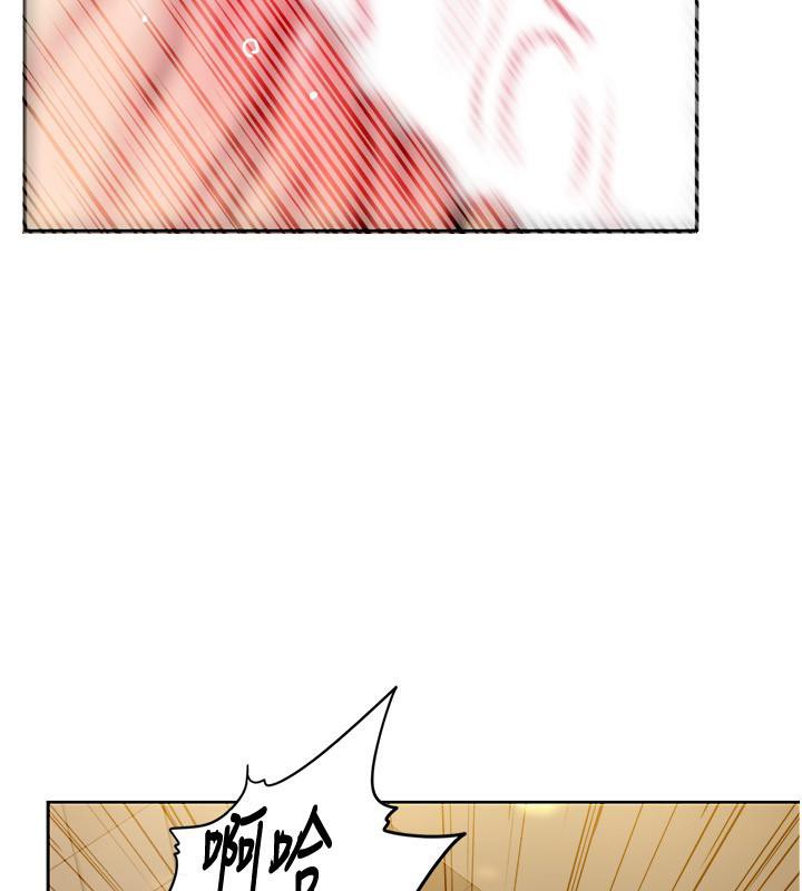 [韩国漫画] 我的性福剧本 剧情,熟女人妻#[100P]-48