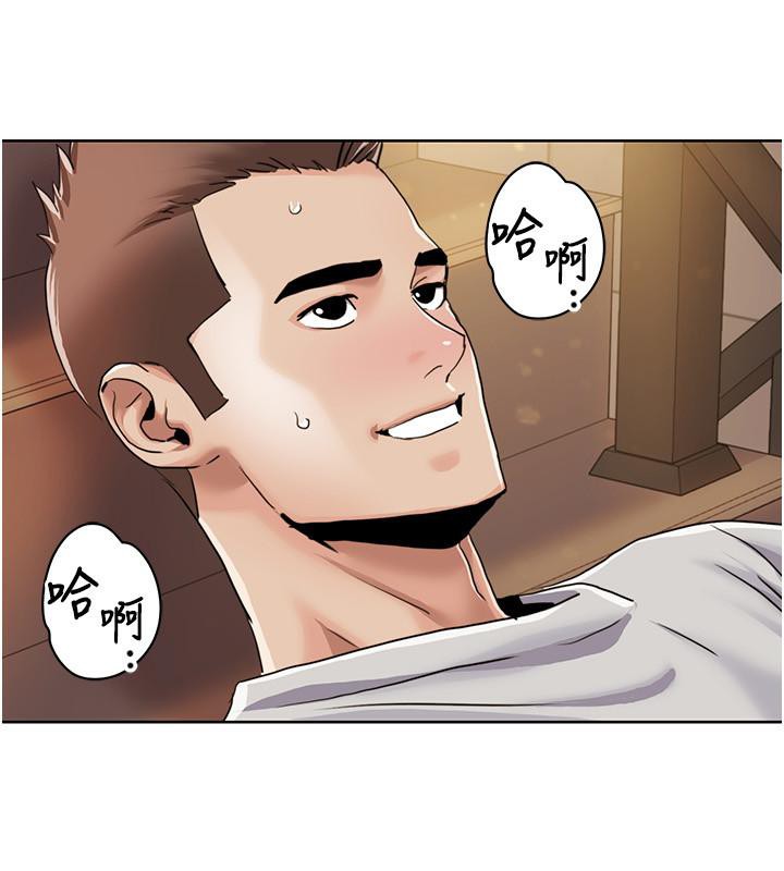 [韩国漫画] 我的性福剧本 剧情,熟女人妻#[100P]-51