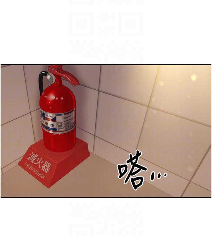 [韩国漫画] 我的性福剧本 剧情,熟女人妻#[100P]-58