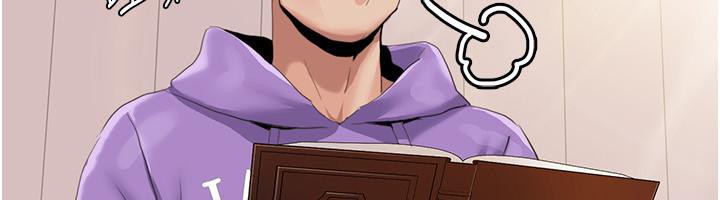 [韩国漫画] 我的性福剧本 剧情,熟女人妻#[100P]-75