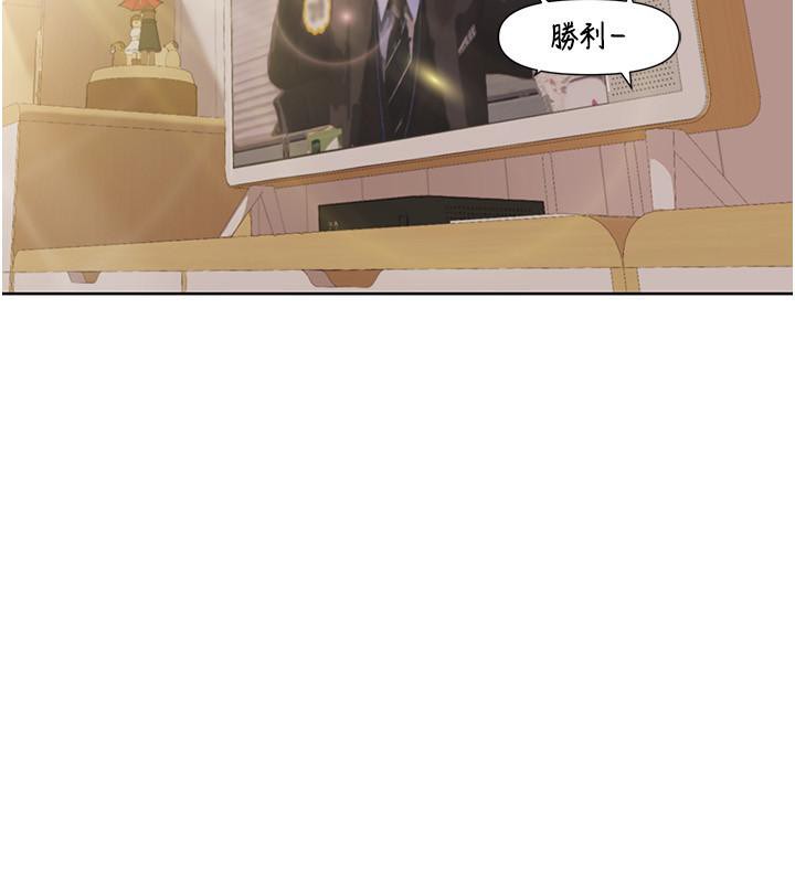 [韩国漫画] 我的性福剧本 剧情,熟女人妻#[100P]-82