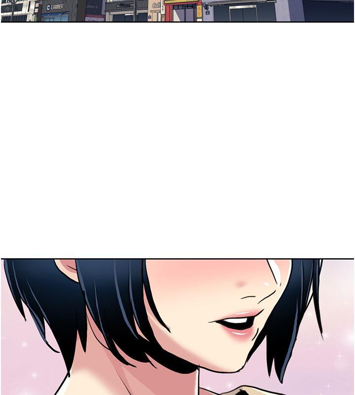 [韩国漫画] 我的性福剧本 剧情,熟女人妻#[100P]-85