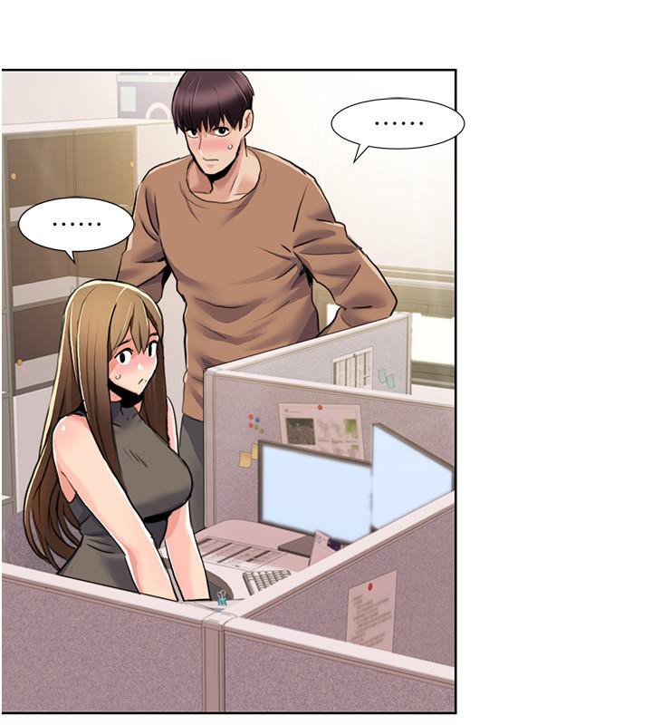 [韩国漫画] 我的性福剧本 剧情,熟女人妻#[100P]-91