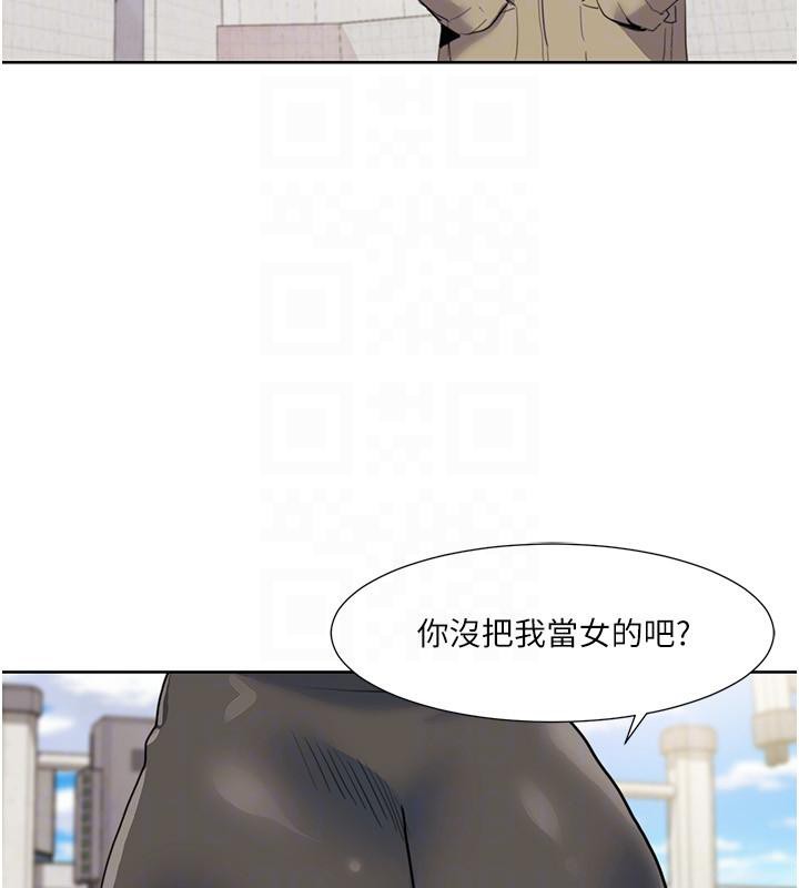 [韩国漫画] 我的性福剧本 剧情,熟女人妻#[100P]-95