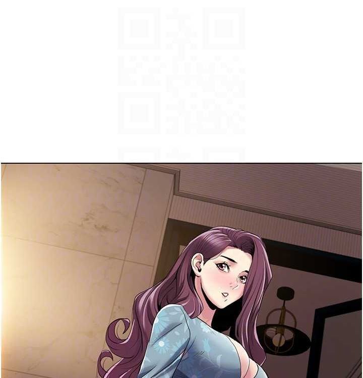 [韩国漫画] 我的性福剧本 剧情,熟女人妻#[104P]-101