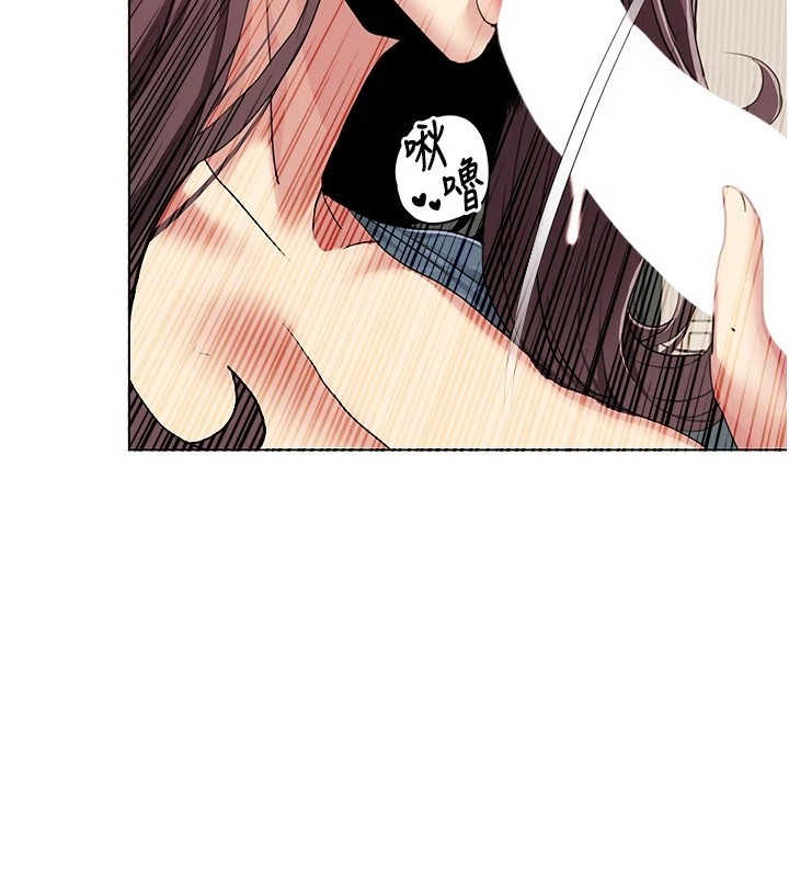 [韩国漫画] 我的性福剧本 剧情,熟女人妻#[96P]-2