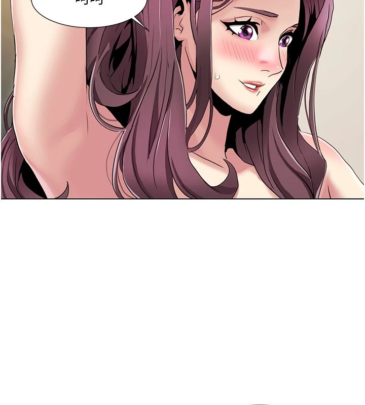 [韩国漫画] 我的性福剧本 剧情,熟女人妻#[96P]-32