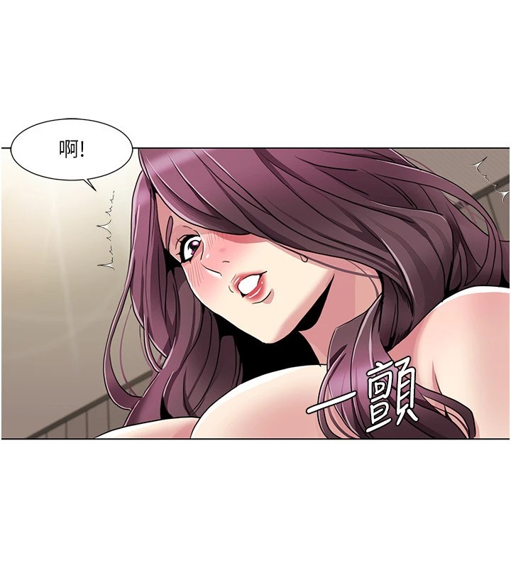 [韩国漫画] 我的性福剧本 剧情,熟女人妻#[96P]-39