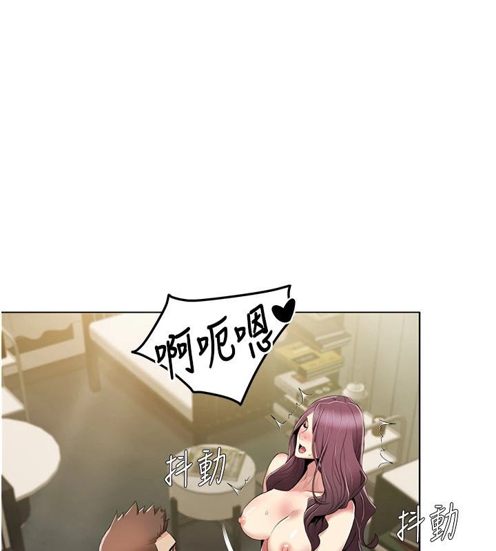 [韩国漫画] 我的性福剧本 剧情,熟女人妻#[96P]-54