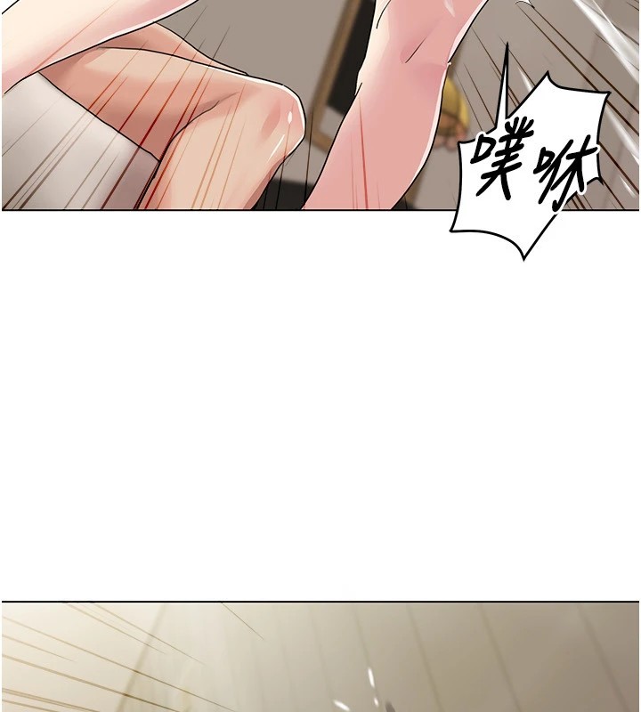 [韩国漫画] 我的性福剧本 剧情,熟女人妻#[96P]-68