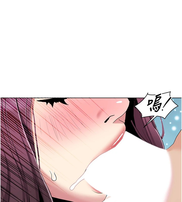 [韩国漫画] 我的性福剧本 剧情,熟女人妻#[96P]-7