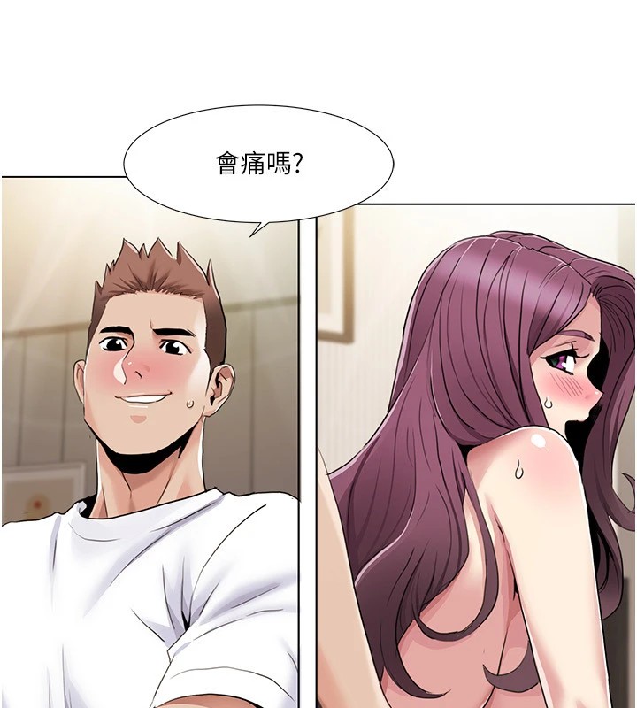 [韩国漫画] 我的性福剧本 剧情,熟女人妻#[96P]-85