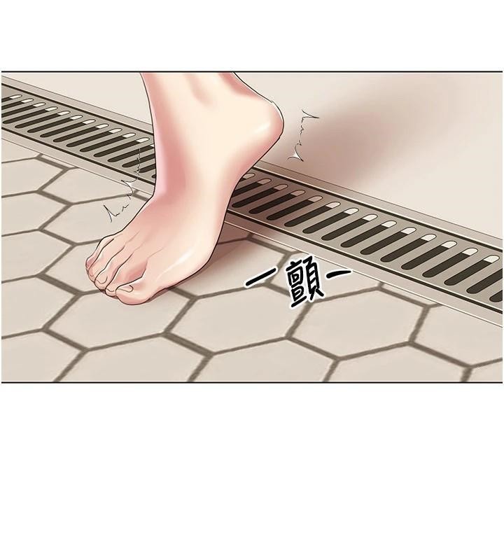 [韩国漫画] 我的性福剧本 剧情,熟女人妻#[103P]-14