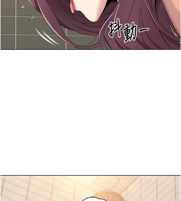 [韩国漫画] 我的性福剧本 剧情,熟女人妻#[103P]-34