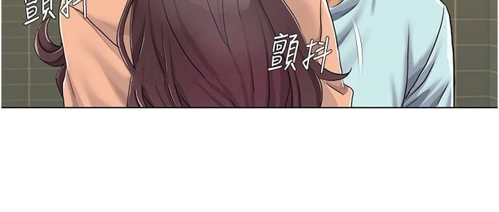 [韩国漫画] 我的性福剧本 剧情,熟女人妻#[103P]-39