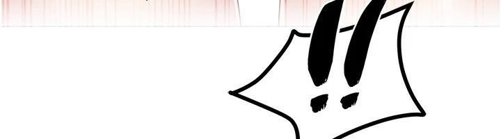 [韩国漫画] 我的性福剧本 剧情,熟女人妻#[103P]-6