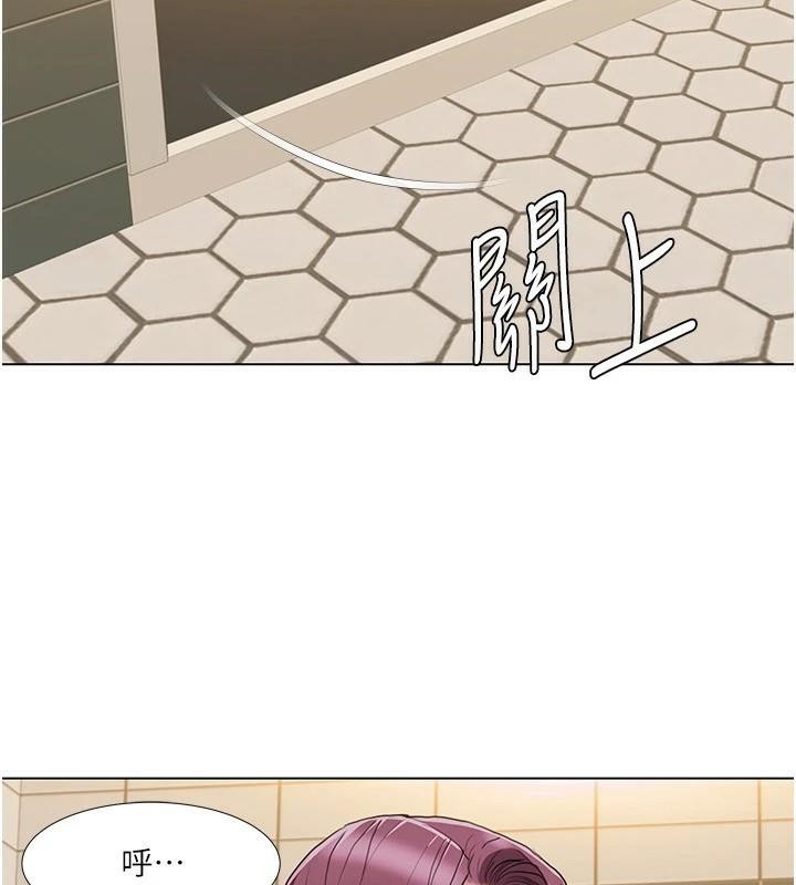 [韩国漫画] 我的性福剧本 剧情,熟女人妻#[103P]-90