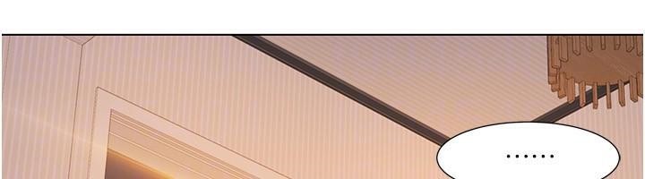 [韩国漫画] 我的性福剧本 剧情,熟女人妻#[103P]-99