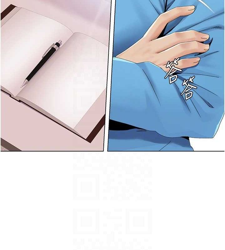 [韩国漫画] 我的性福剧本 剧情,熟女人妻#[87P]-23