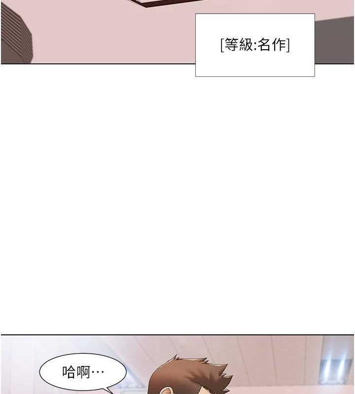 [韩国漫画] 我的性福剧本 剧情,熟女人妻#[87P]-27