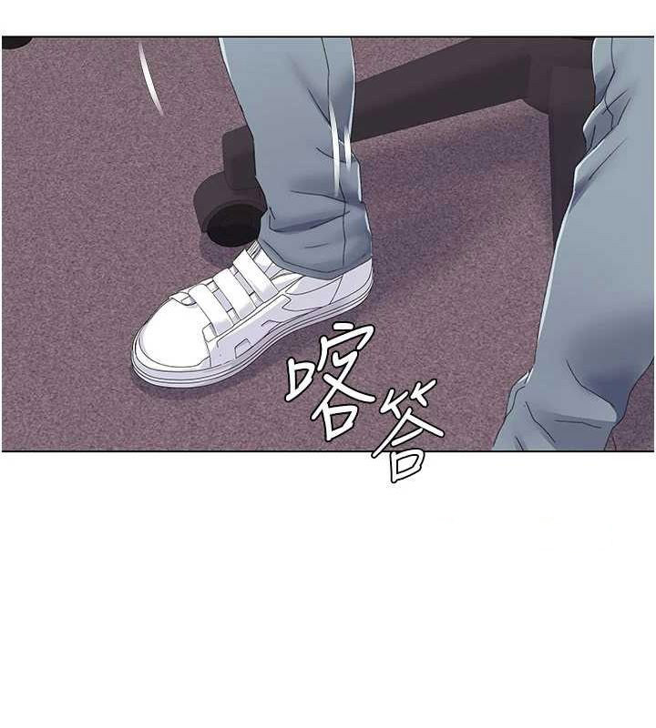 [韩国漫画] 我的性福剧本 剧情,熟女人妻#[87P]-32