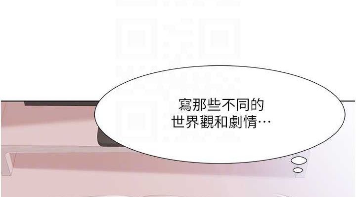 [韩国漫画] 我的性福剧本 剧情,熟女人妻#[87P]-38