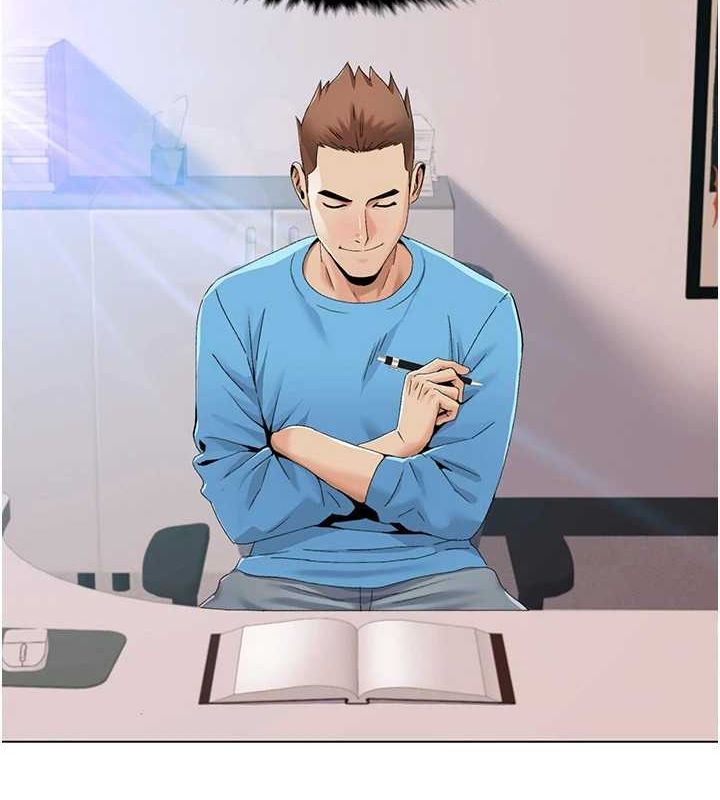 [韩国漫画] 我的性福剧本 剧情,熟女人妻#[87P]-44