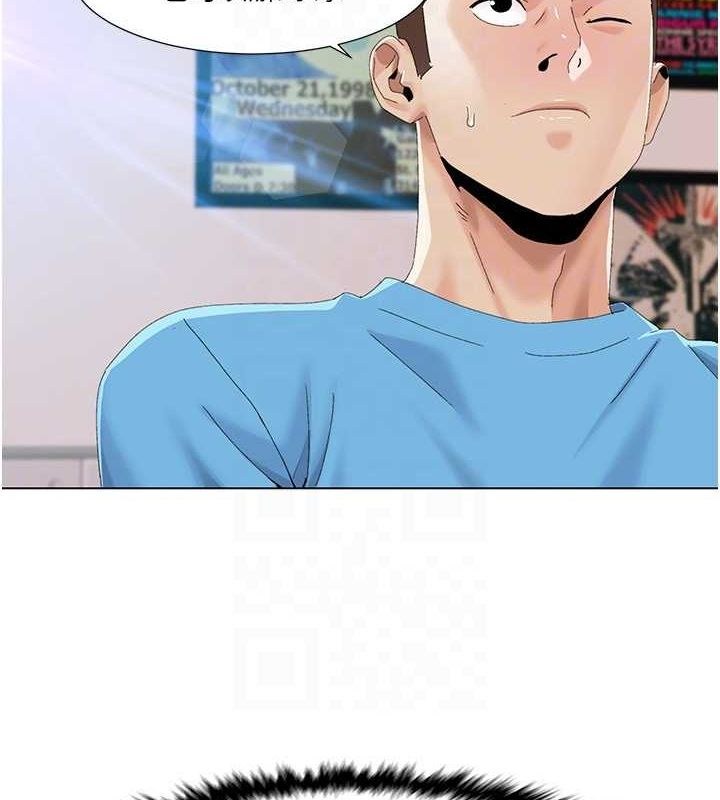 [韩国漫画] 我的性福剧本 剧情,熟女人妻#[87P]-55